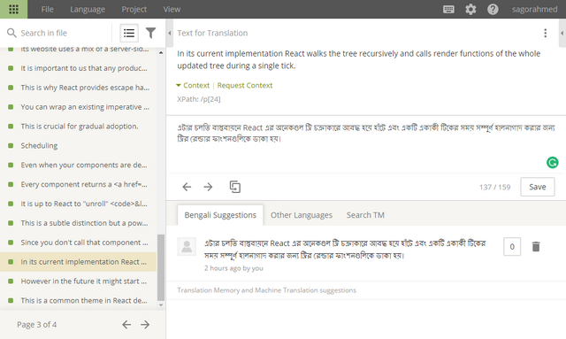 screencapture-crowdin-translate-react-1029-en-bn-1515262598786.png