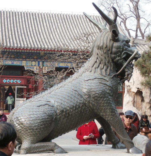 summerpalace2.jpg