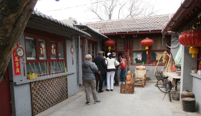 hutong5.jpg