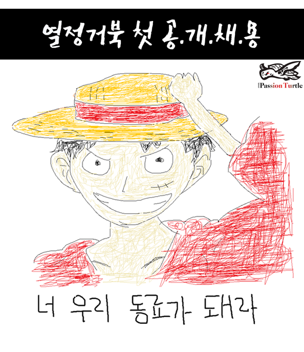 메인.png