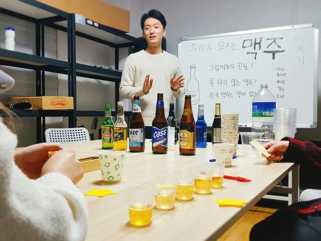 맥주덕후.jpg