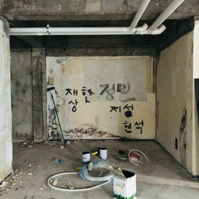 KakaoTalk_20180110_115145129.jpg