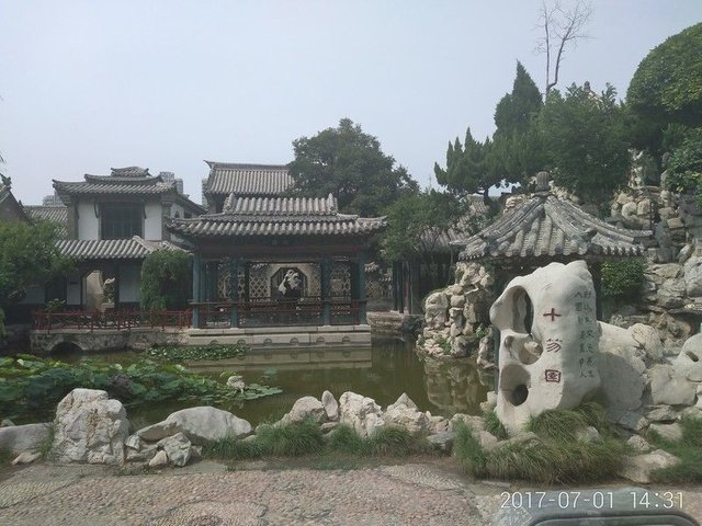 weifang.jpg