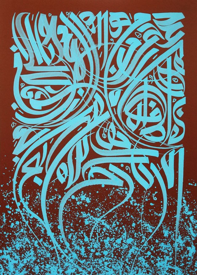 384e8bd2be31f06325ed424440d5ba53--persian-calligraphy-islamic-calligraphy.jpg