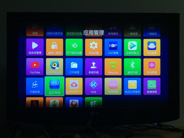 TV apps