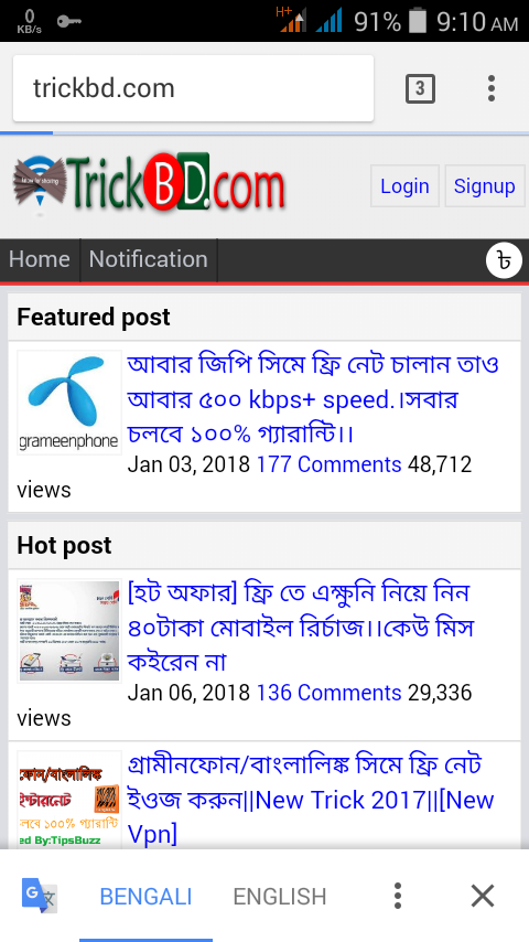 Screenshot_2018-01-20-09-10-29.png
