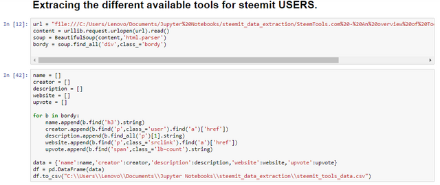 steemit_tools.PNG