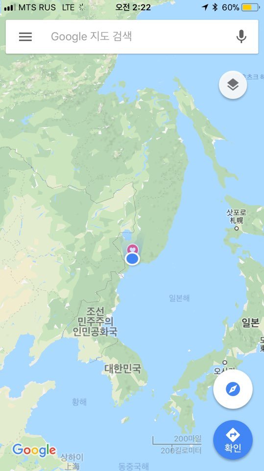 KakaoTalk_20180122_220137379.jpg