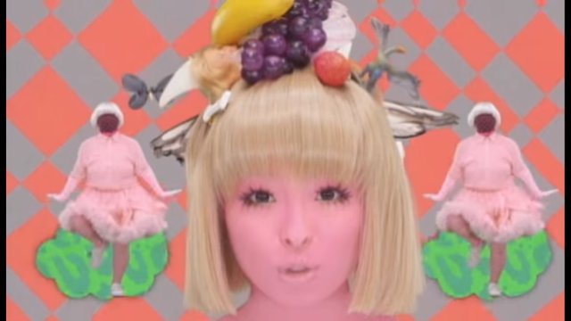 Kyary Pamyu Pamyu