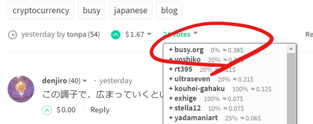 busy①.png