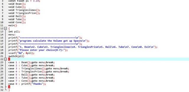 Program To Calculate The Volume Of Wake Space With The C Programming Language Steemit