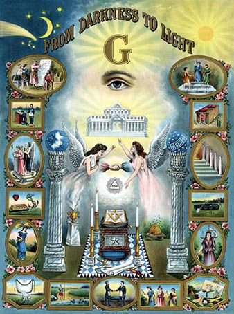 Symbols-G-In-Freemasonry.jpg