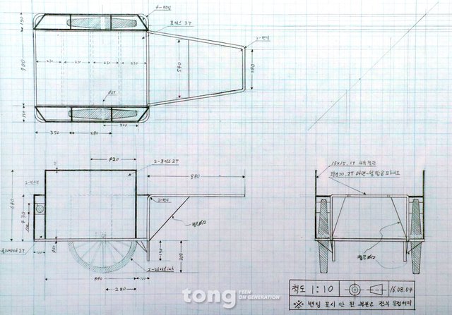 6 설계도.jpg