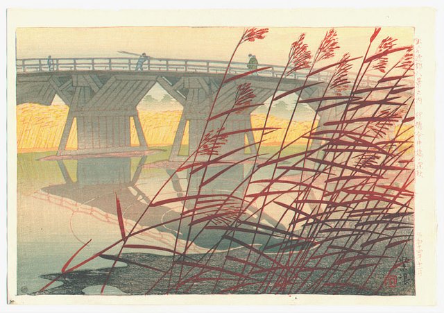Imai Bridge, Kasamatsu Shiro - 1939.jpg