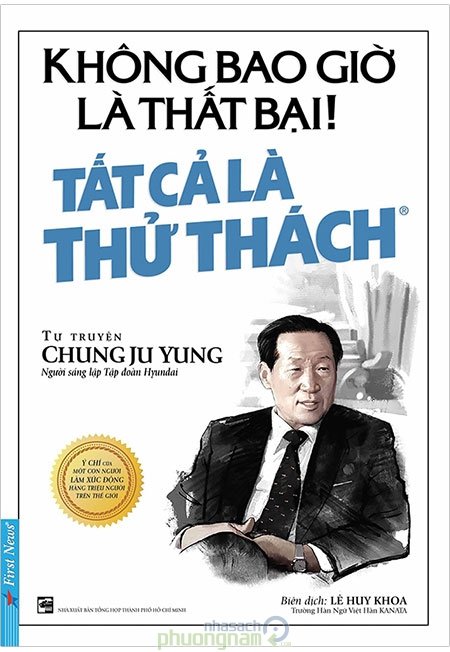 khong-bao-gio-la-that-bai-tat-ca-la-thu-thach-tb-2017.450x652.w.b.jpg