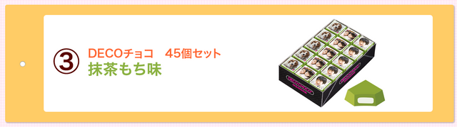 スクリーンショット 2018-02-02 21.11.44.png