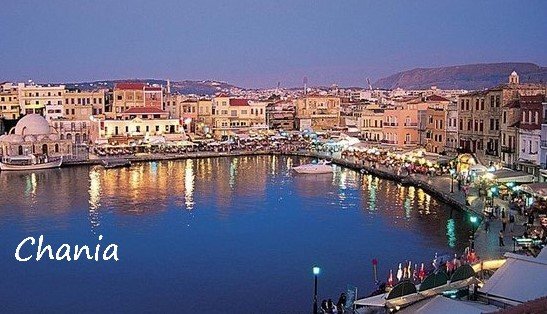 Chania 2014.jpg