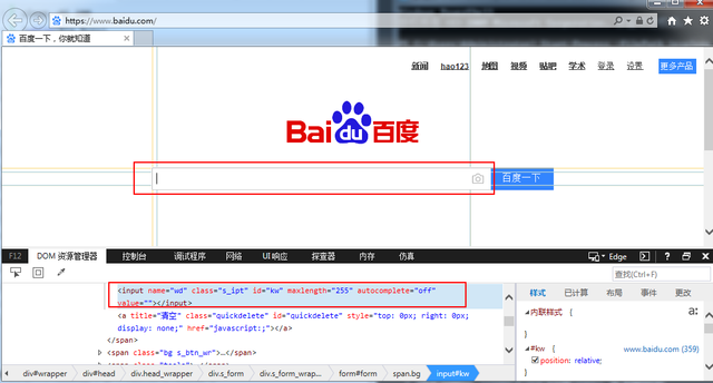 图片.png