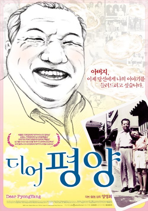 크기변환_movie_image.jpg