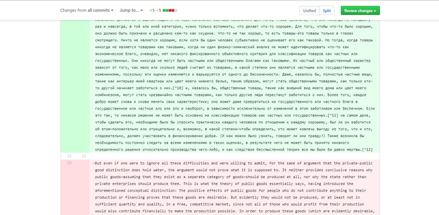 Screenshot_6.png