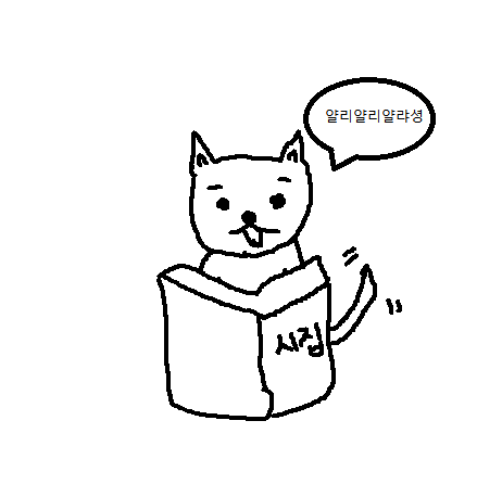 캐치마인드1.png