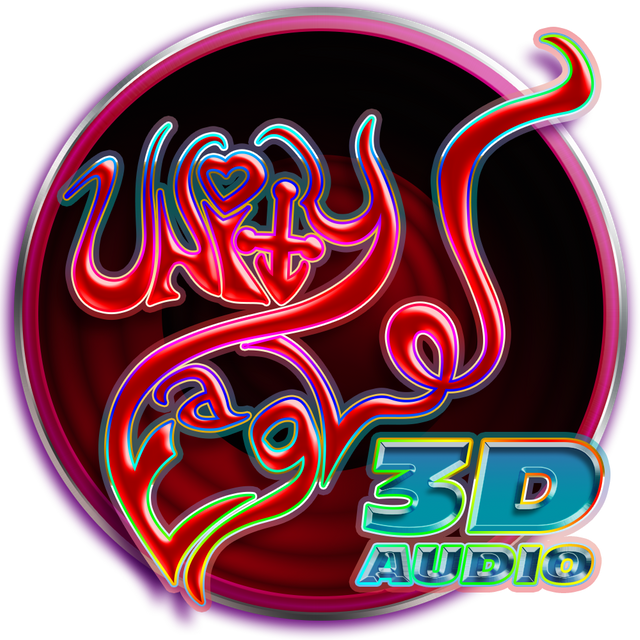 UnityEagle-3d-audio.png