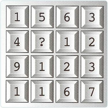 maths grid puzzle for kids.jpg