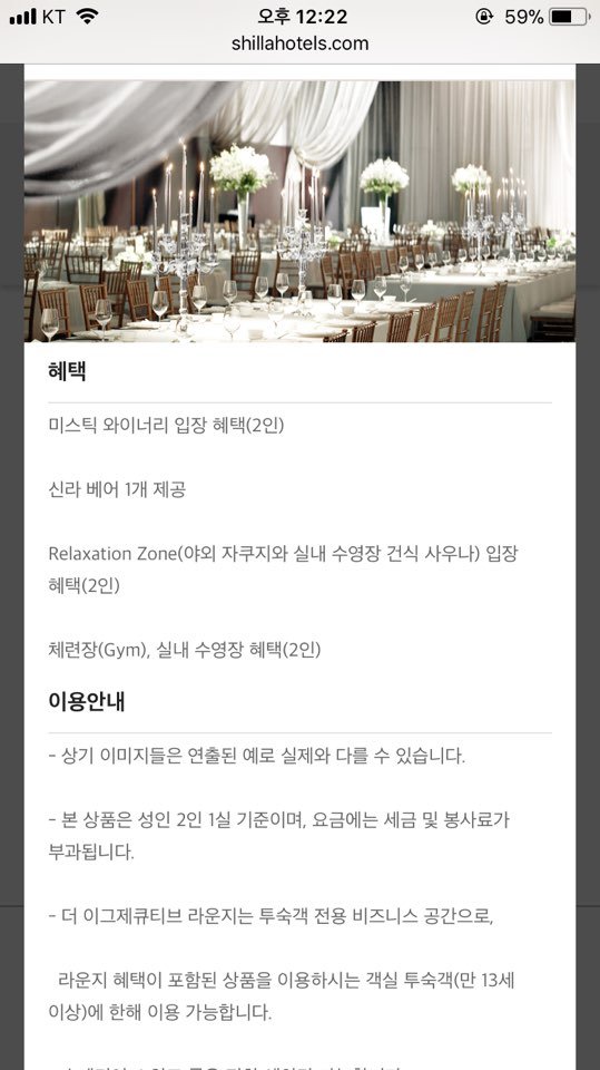 KakaoTalk_Photo_2018-02-17-21-40-39_20.jpeg