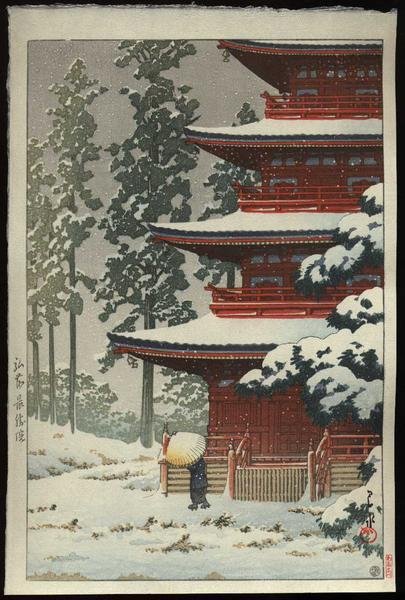 "Saishoin Pagoda-Temple in Snow, Hirosaki" by Kawase Hasui.jpg