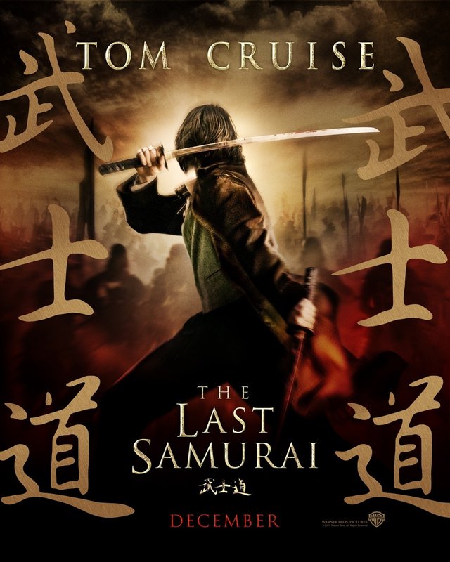 the-last-samurai-movie-poster-camila-anas-ahmed-poster-1311750917.jpg