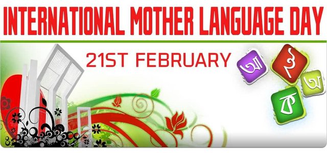 International-Mother-Language-Day-21st-February.jpg