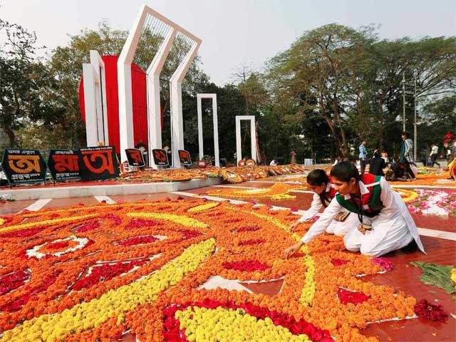 international-mother-language-day-in-dhaka.jpg