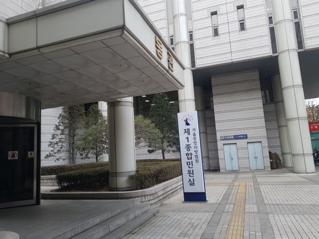 KakaoTalk_20180221_164638304.jpg