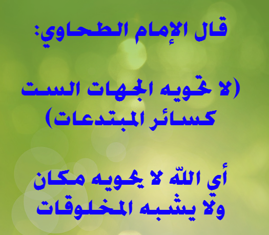 islamicquotes__2_-1.png