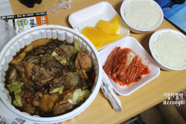 찜닭.jpg