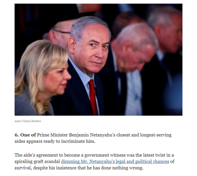Netanyahu Corrupt.png