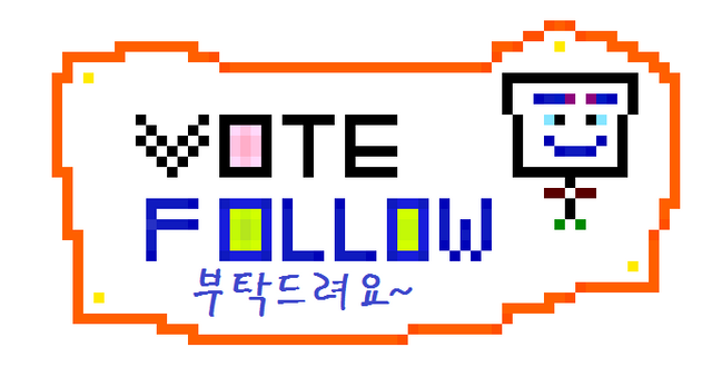 vote & follow.png