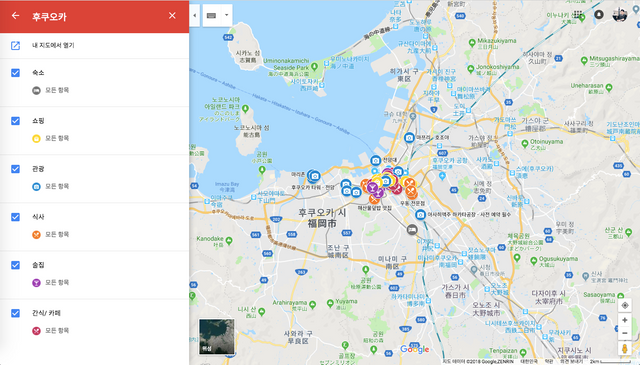 스크린샷 2018-02-24 오후 4.03.47.png