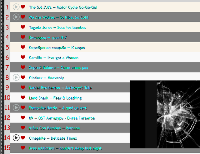 rock-and-poll №28.png