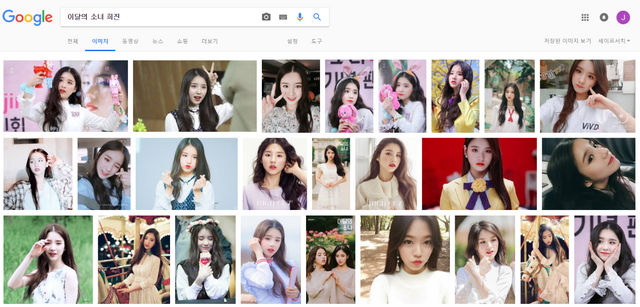 이달의 소녀 희진 - Google 검색.png