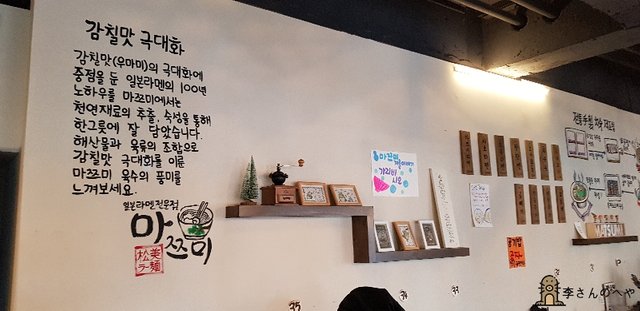 사이즈변경20180224_130057.jpg