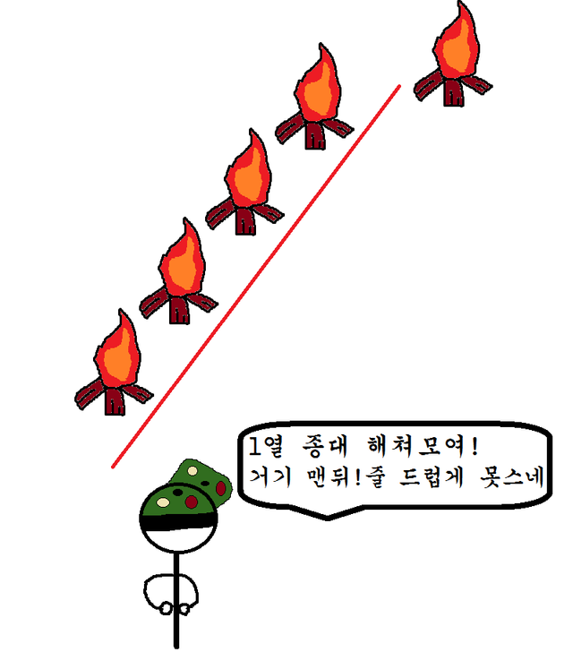 캐치마인드10.png