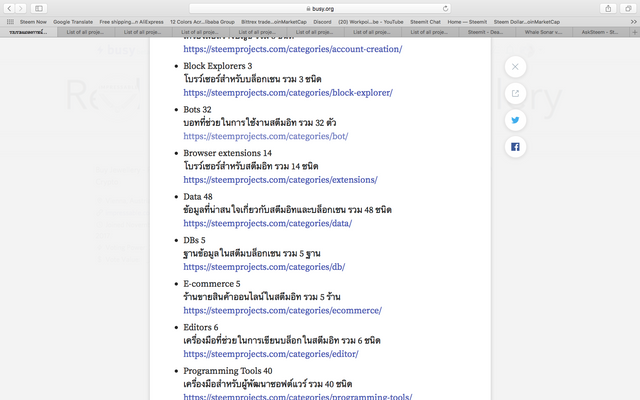 Screen Shot 2561-03-07 at 23.06.04.png