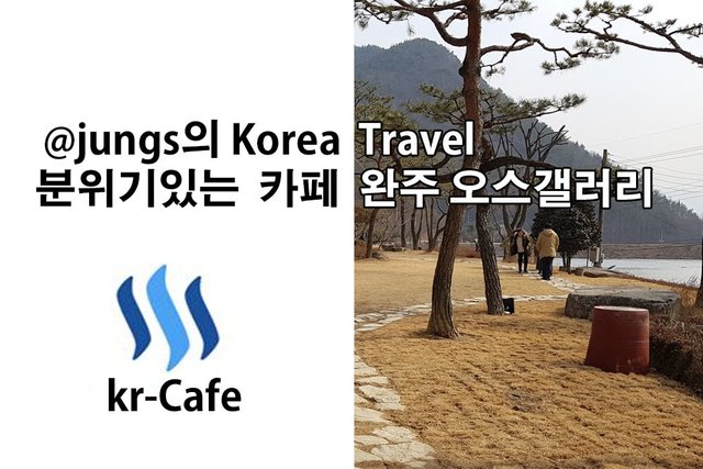 kr-cafe.jpg