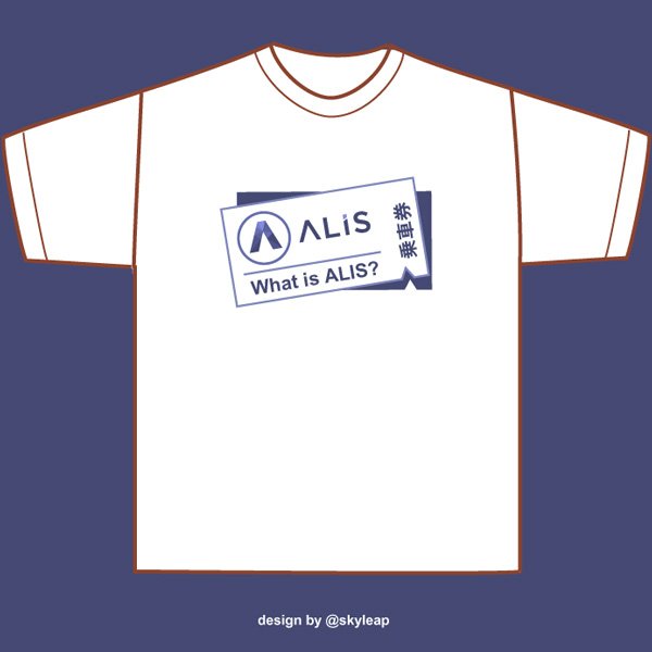 ALIS-T-shirt-contest-2018-03-11.jpg