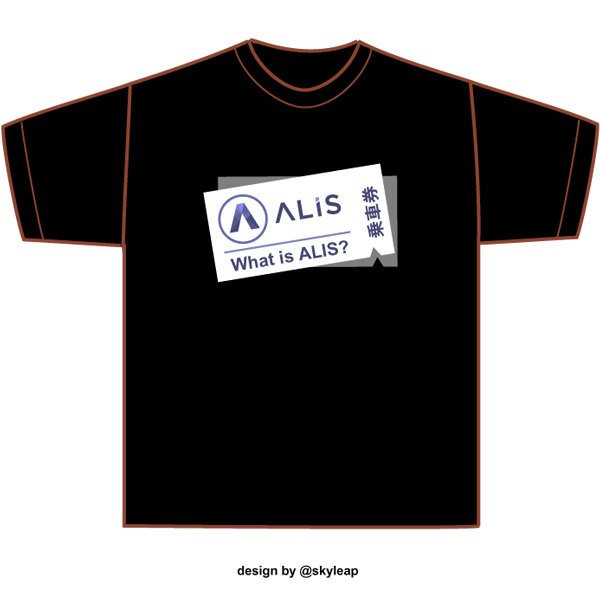 ALIS-T-shirt-contest-2018-03-11black.jpg