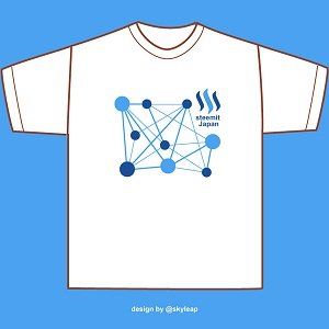 steemit-T-shirt-contest-2018-03-11s.jpg
