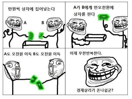 제목 없음.jpg