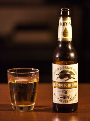 kirin_beer_open.jpeg