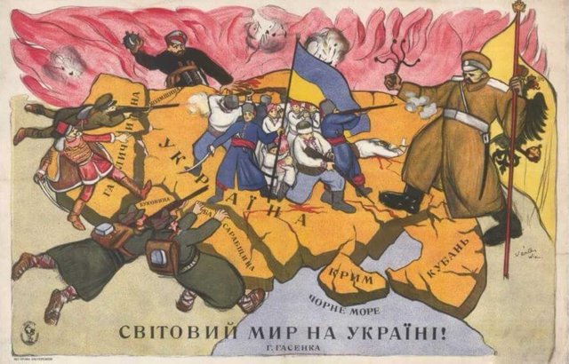 МАПА 1 Мапа України, яку було видано у Відні у 1919-му або в 1920 році у видавництві (Кристоф Райсер та сини). Художник (Verte), автор ідеї – Г.jpg